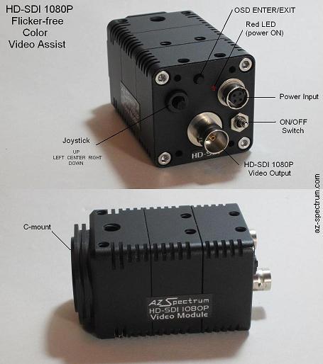 HD-SDI 1080P flicker-free video tap